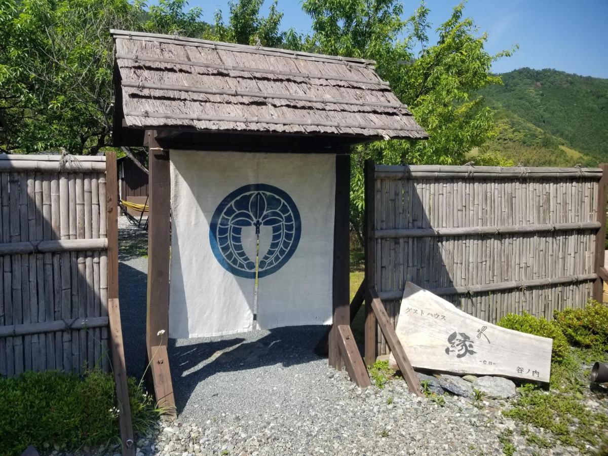 Guesthouse En Ochi Exteriér fotografie